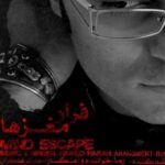 Hamed Hakan Farare Maghzha